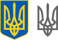 ukrainian-trident